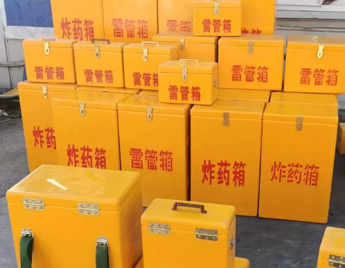 五华炸药箱雷管箱具体有什么用处？