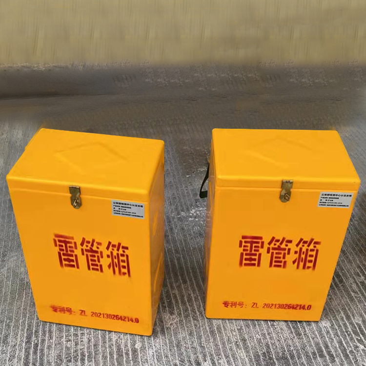五华玻璃钢防爆箱（爆破箱）,爆破作业现场安全防护的革新之选